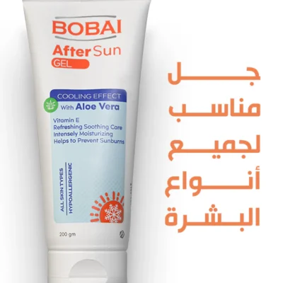 Bobai After Sun Gel 200gm - Image 4