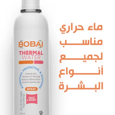 Bobai Thermal Water 120ml - Image 2