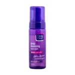 Clean & Clear Deep Cleansing Foam Wash - 150ml