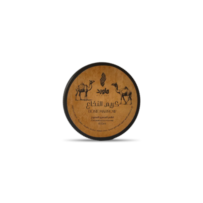 Maward Camel Marrow Hair Mask