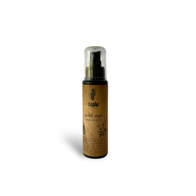 Maward Hair Serum