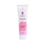 Nawah Whitening Cream 50ML