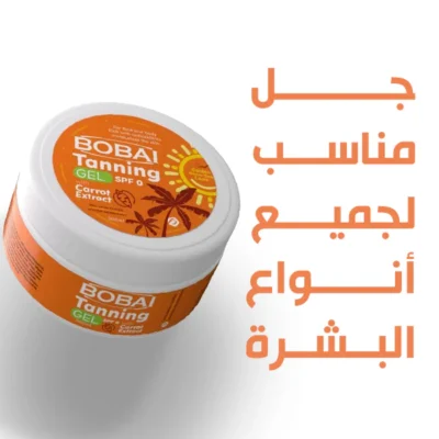 Bobai Tanning Gel 300 gm - Image 2