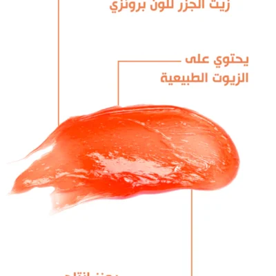 Bobai Tanning Gel 300 gm - Image 3