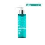 Vacation Aqua-Repair Milky Cleanser 200ml