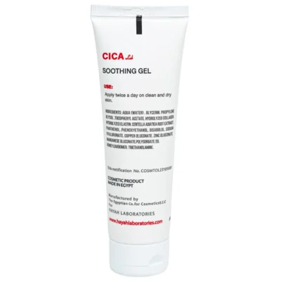 Hayah CICA Lab Soothing Gel 50ML - Image 2