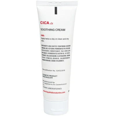 Hayah CICA Lab Soothing Cream 50ML - Image 2
